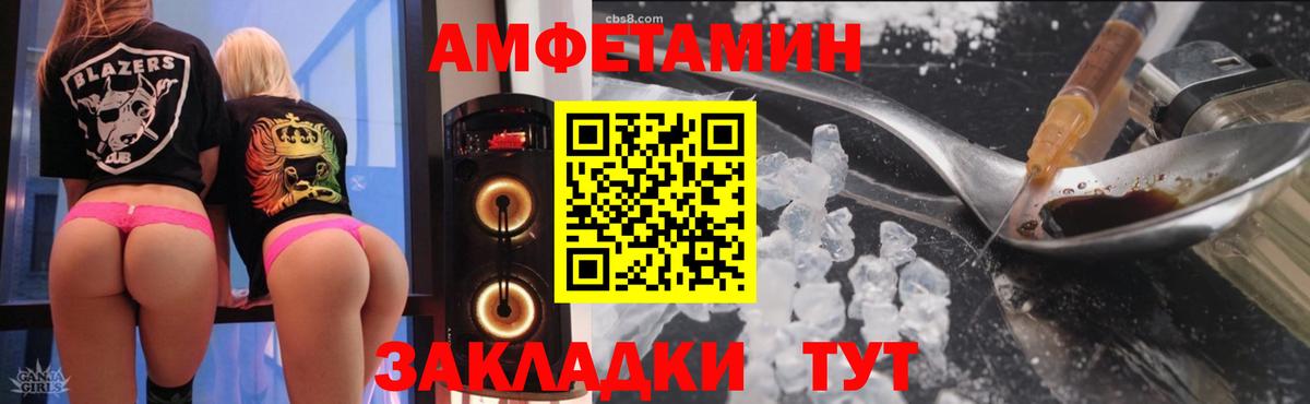 ГАШИШ  Сызрань  Каннабис  Мефедрон кристаллы  Cocaine  Вход с VPN  Гашиш 