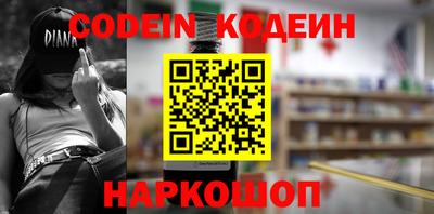 mdma Нарткала