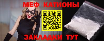 mdma Нарткала