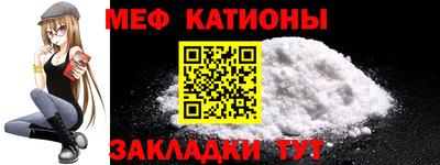 марихуана Моздок
