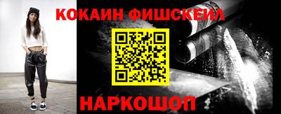 mdma Нарткала
