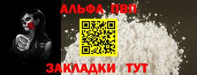 mdma Нарткала