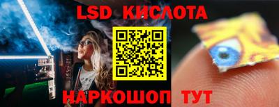 а пвп мука Нальчик