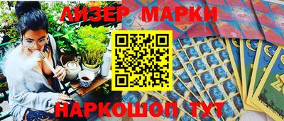 а пвп мука Нальчик
