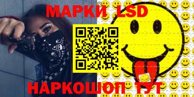 mdma Нарткала