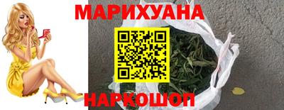 mdma Нарткала