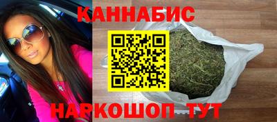 а пвп мука Нальчик