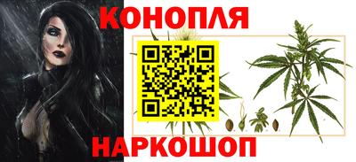 а пвп мука Нальчик