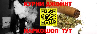 альфа пвп VHQ Наро-Фоминск