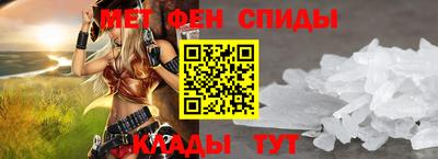 mdma Нарткала
