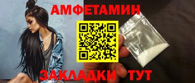а пвп мука Нальчик