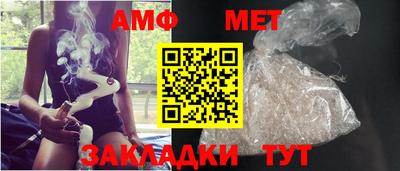 mdma Нарткала