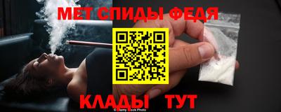 mdma Нарткала