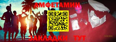 ECSTASY Можайск