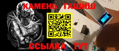 mdma Нарткала