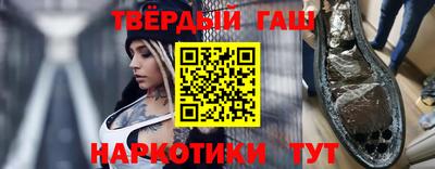 mdma Нарткала