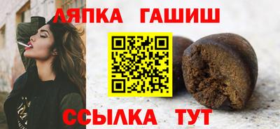 mdma Нарткала