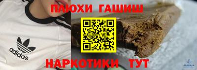 а пвп мука Нальчик