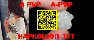 mdma Нарткала